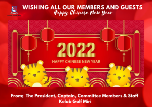 cny greeting 2022